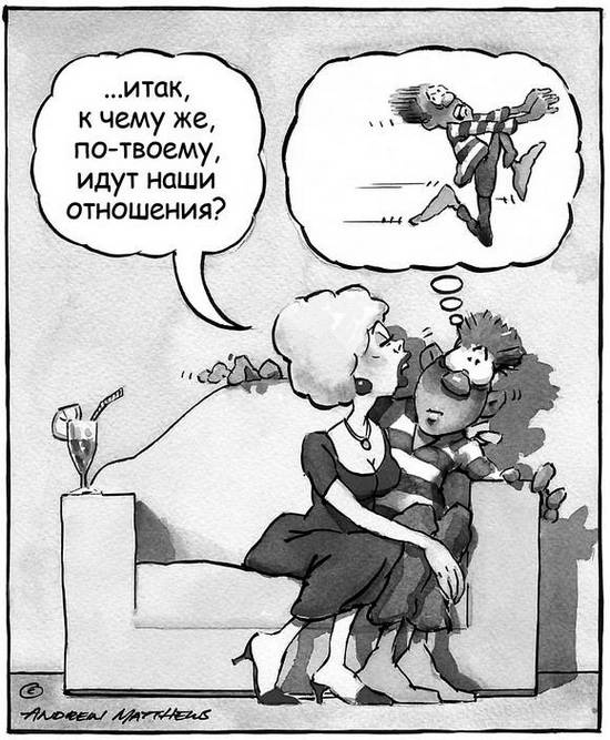 Иллюстрация к книге — Счастье здесь и сейчас [Autogen_eBook_id39.jpg]