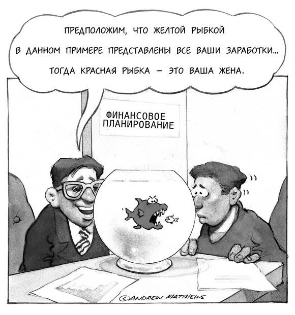 Иллюстрация к книге — Счастье здесь и сейчас [Autogen_eBook_id60.jpg]