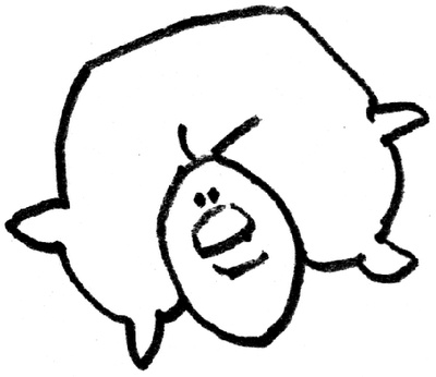 Иллюстрация к книге — Прорвемся! Как справиться с проблемами [Autogen_eBook_id60.jpg]