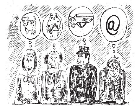 Иллюстрация к книге — Если покупатель говорит &quot;Нет&quot;. Работа с возражениями [i_001.jpg]