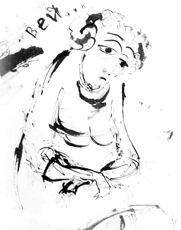 Иллюстрация к книге — Скажи красный [i_013.jpg]