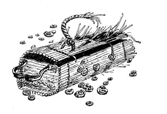 Иллюстрация к книге — Кукольный кораблик [i_024.jpg]