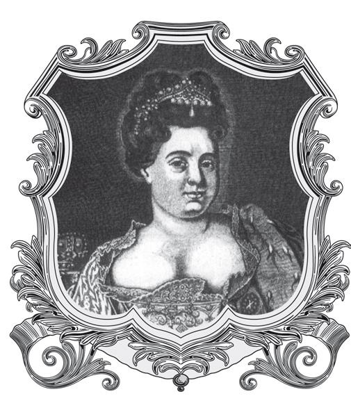 Иллюстрация к книге — Семейные трагедии Романовых. Трудный выбор [i_005.jpg]