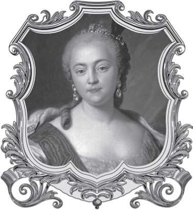 Иллюстрация к книге — Семейные трагедии Романовых. Трудный выбор [i_013.jpg]