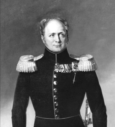 Иллюстрация к книге — &quot;Золотое&quot; столетие династии Романовых. Между империей и семьей [_01.jpg]