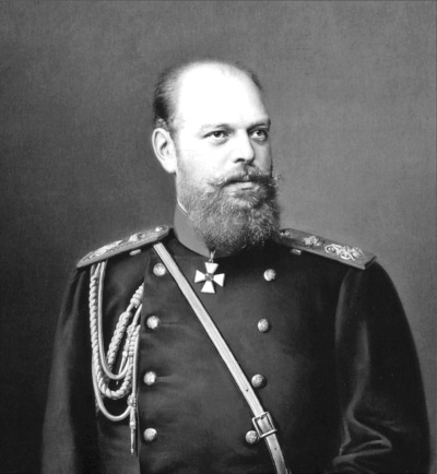 Иллюстрация к книге — &quot;Золотое&quot; столетие династии Романовых. Между империей и семьей [_04.jpg]