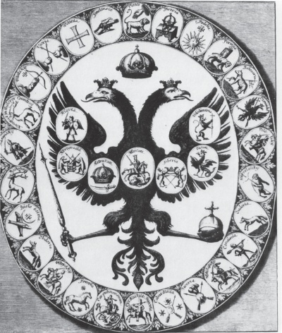 Иллюстрация к книге — &quot;Золотое&quot; столетие династии Романовых. Между империей и семьей [_06.jpg]