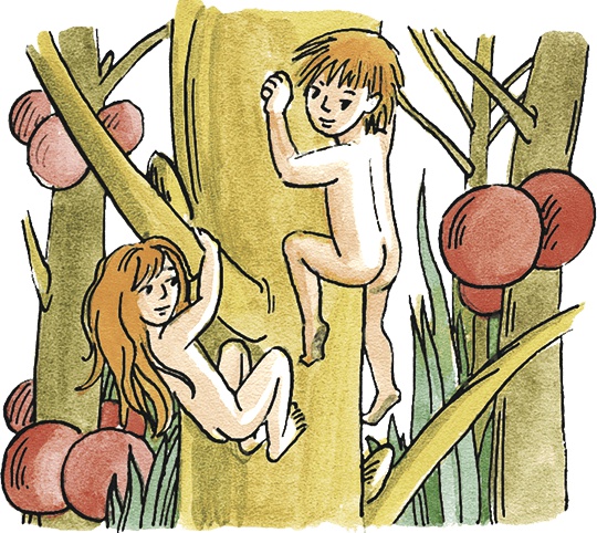 Иллюстрация к книге — Необыкновенные приключения Карика и Вали [i_037.jpg]