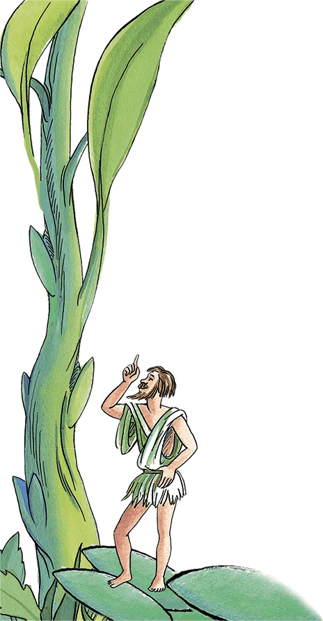 Иллюстрация к книге — Необыкновенные приключения Карика и Вали [i_073.jpg]