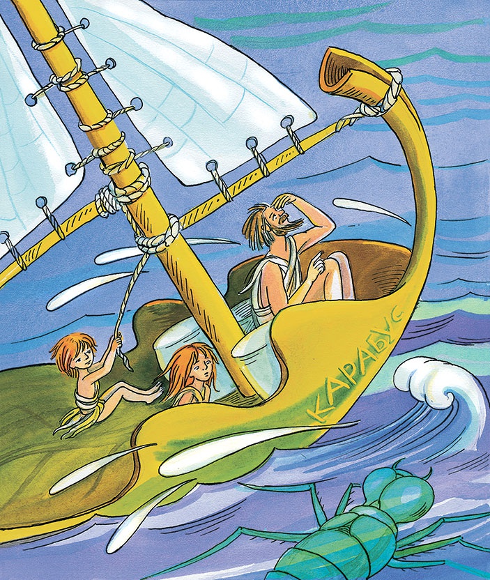 Иллюстрация к книге — Необыкновенные приключения Карика и Вали [i_097.jpg]