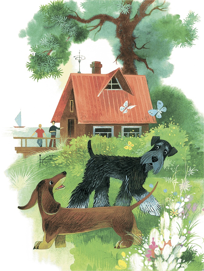 Иллюстрация к книге — Храбрый Тилли и другие истории [i_038.jpg]