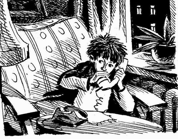 Иллюстрация к книге — Вовка Грушин и другие [i_013.jpg]