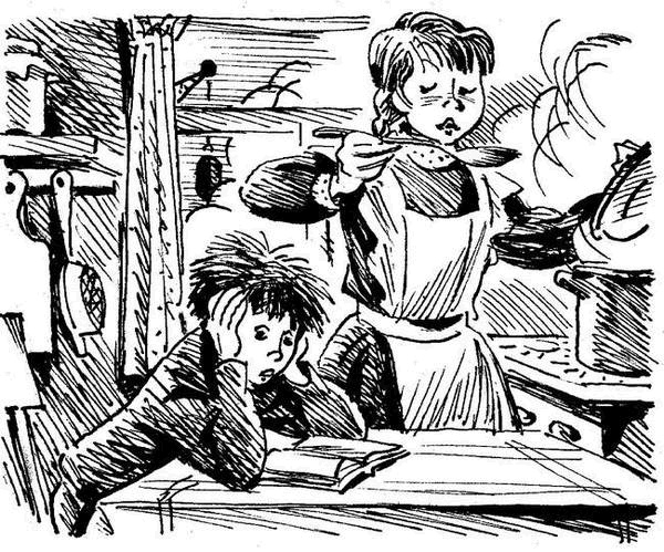 Иллюстрация к книге — Вовка Грушин и другие [i_019.jpg]