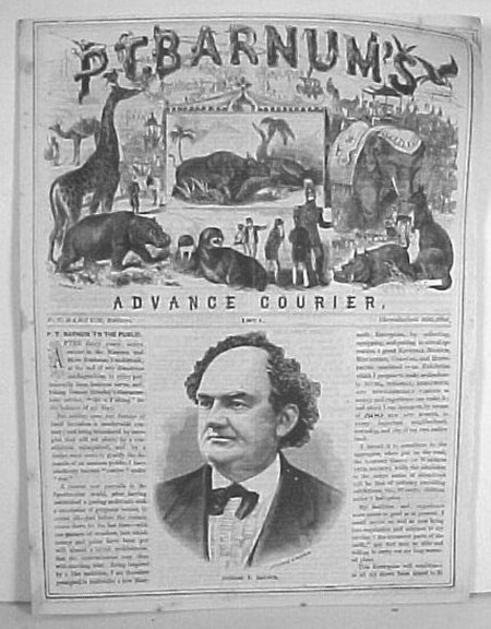 Иллюстрация к книге — Каждую минуту рождается еще один покупатель [i_007.jpg]