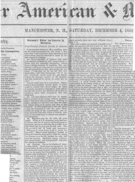 Иллюстрация к книге — Каждую минуту рождается еще один покупатель [i_010.jpg]