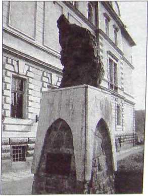 Иллюстрация к книге — Дракула. Тайны князя-вампира [i_015.jpg]