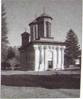 Иллюстрация к книге — Дракула. Тайны князя-вампира [i_016.jpg]