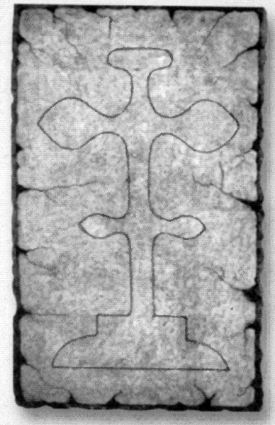 Иллюстрация к книге — Робин Гуд [i_014.jpg]