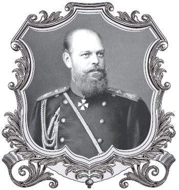 Иллюстрация к книге — Запретные страсти великих князей [i_004.jpg]