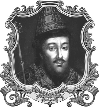 Иллюстрация к книге — Романы Романовых [i_001.jpg]