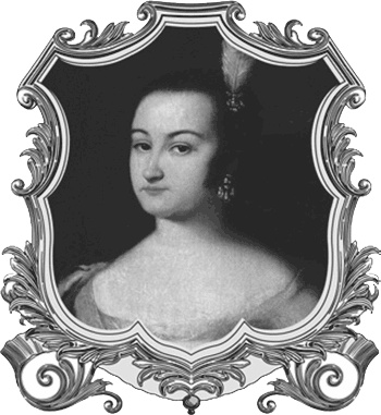 Иллюстрация к книге — Романы Романовых [i_008.jpg]