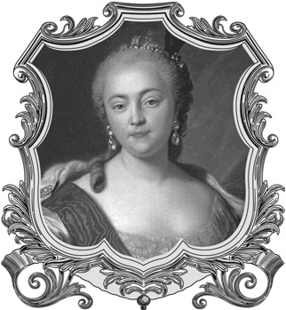 Иллюстрация к книге — Романы Романовых [i_009.jpg]