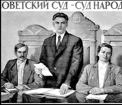 Иллюстрация к книге — Семь смертных грехов, или Психология порока для верующих и неверующих [i_006.jpg]