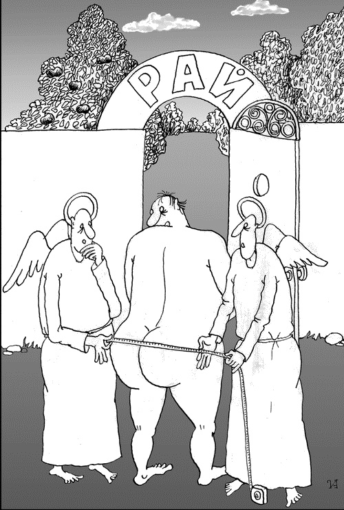 Иллюстрация к книге — Семь смертных грехов, или Психология порока для верующих и неверующих [i_025.jpg]