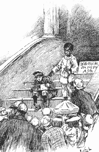 Иллюстрация к книге — Приемыш черной Туанетты [i_015.jpg]