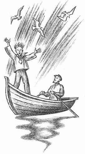 Иллюстрация к книге — Юрка [i_001.jpg]