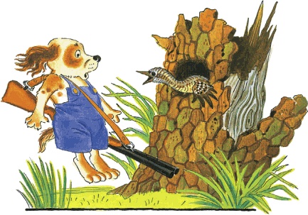 Иллюстрация к книге — Сказки о животных [i_004.jpg]