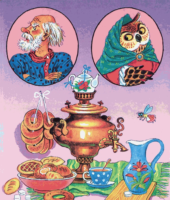 Иллюстрация к книге — Сказки о животных [i_012.jpg]