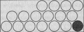 Иллюстрация к книге — X20 [i_004.jpg]