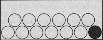 Иллюстрация к книге — X20 [i_008.jpg]