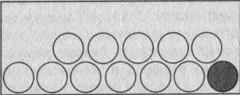 Иллюстрация к книге — X20 [i_009.jpg]