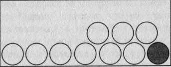 Иллюстрация к книге — X20 [i_011.jpg]