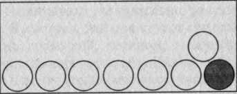 Иллюстрация к книге — X20 [i_013.jpg]