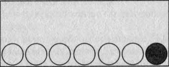 Иллюстрация к книге — X20 [i_014.jpg]