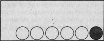 Иллюстрация к книге — X20 [i_015.jpg]