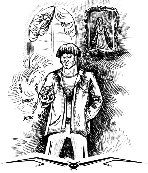 Иллюстрация к книге — Хроники Темного Универа. Начало [_11.jpg]