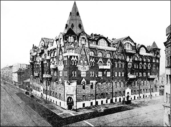 Иллюстрация к книге — Анна Павлова. Жизнь в танце [_099.jpg]