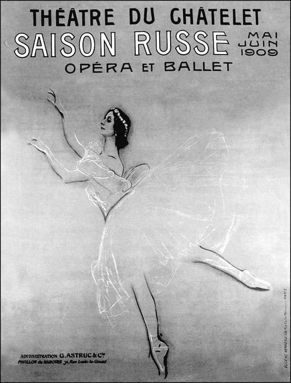 Иллюстрация к книге — Анна Павлова. Жизнь в танце [_199.jpg]