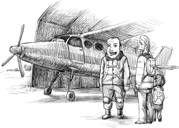 Иллюстрация к книге — Егор Молотков и сыпучая карта [_205.jpg]