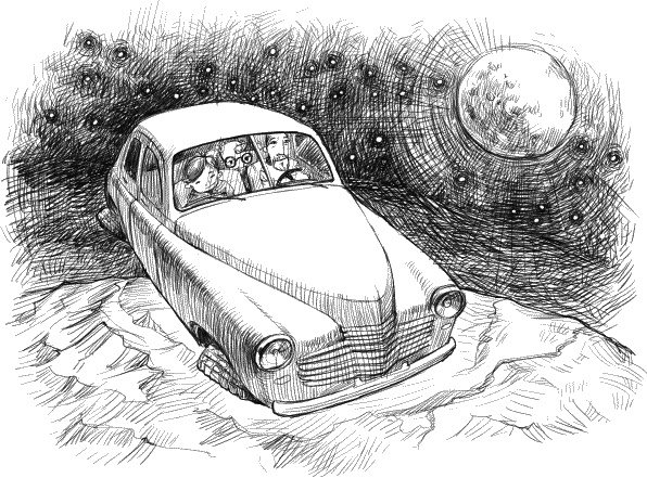 Иллюстрация к книге — Егор Молотков и сыпучая карта [_249.jpg]