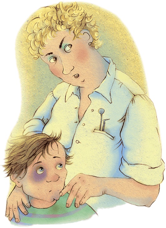 Иллюстрация к книге — Клад под старым дубом [i_027.jpg]