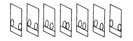 Иллюстрация к книге — Планиверсум. Виртуальный контакт с двухмерным миром [img_053.jpg]