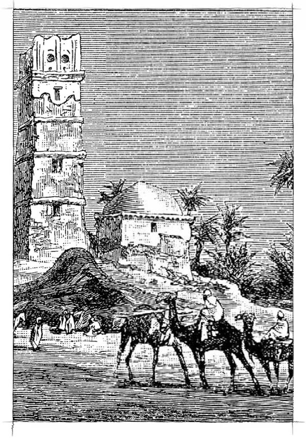 Иллюстрация к книге — Маленькие путешественники [i_011.jpg]