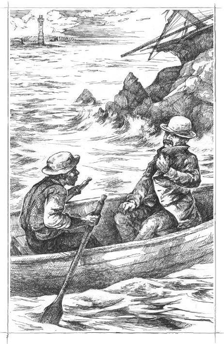 Иллюстрация к книге — Юный капитан [i_006.jpg]