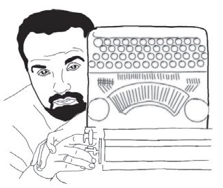 Иллюстрация к книге — Ты - суперличность. Остальных - к черту! [i_009.jpg]