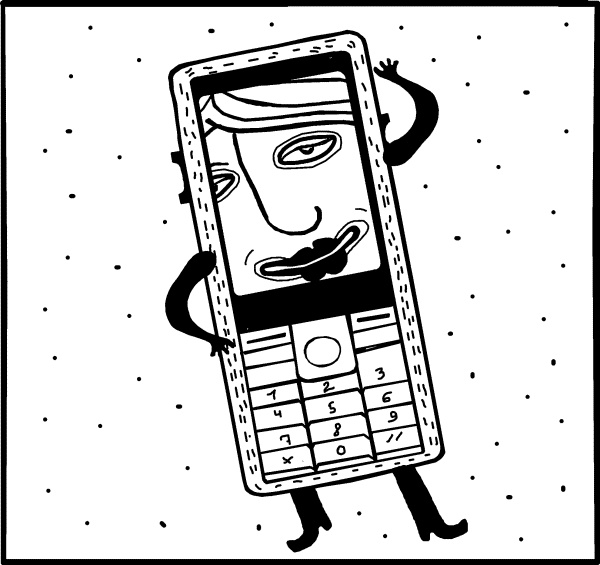 Иллюстрация к книге — Весь сантехник в одной стопке [i_024.jpg]